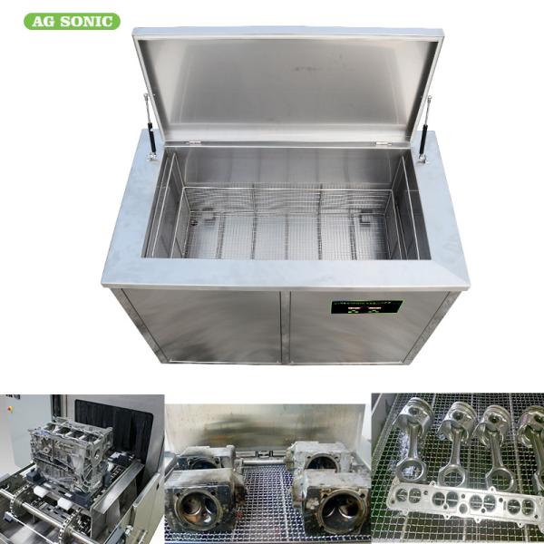 Engine Block Industrial Ultrasonic Parts Cleaner 300l 3000w For Fat Motor Blind Cleaning