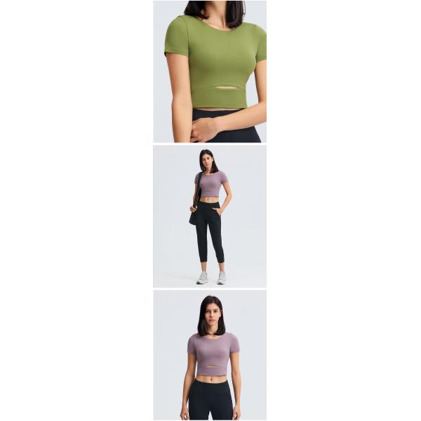 Women Slim Fit Activewear T Shirts Light Weight Naked Feeling Padded T Shirt