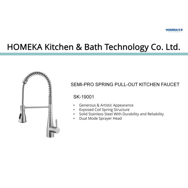 Шланг нержавеющей стали PEX Faucet 18/10 кухни коммерчески Spout весны однорычажный