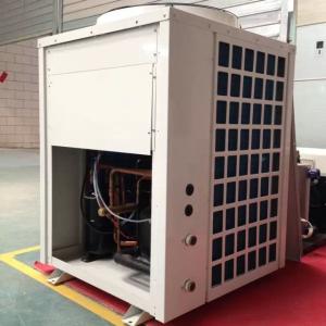 Swimming Pool Air To Water Heat Pump 220V For Hotel Household Kids And Adults
