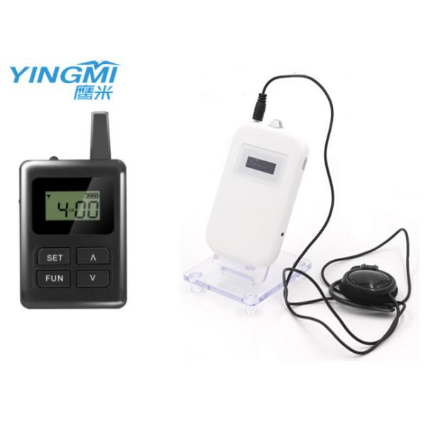 Travelling / Training Tour Guide Headphone System Using RFID Technology