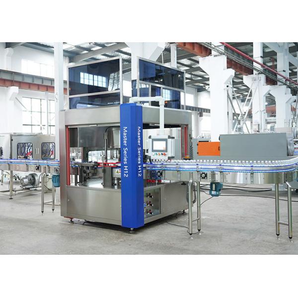 Rotary Spring Water Carbonated Drink Bottles Sticker Labeling Machine High Speed