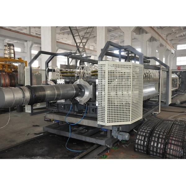 SBG600 High Speed DWC Pipe Machine / Double Wall Corrugated Pipe Extruder