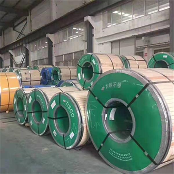 ASTM AISI 304 Stainless Steel Coil JIS SS 201 Coil For Kitchen