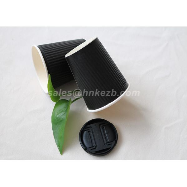 Hot Drink / Cold Drink Disposable Ripple Paper Cups With Lids Custom Logo Printed