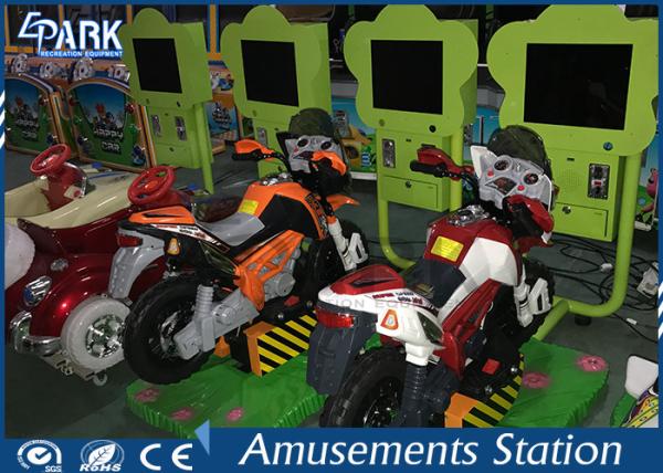 7 HD LCD Coin Operated Motorcycle Coin Operated Kids Rides For Sale