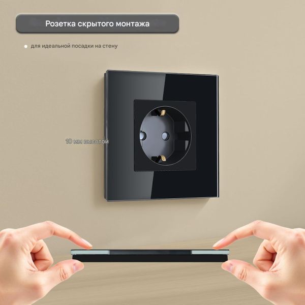 UBARO 86×86×35mm Wall Mounted Switch Socket with 3500W Rated Power and 3-Year Warranty