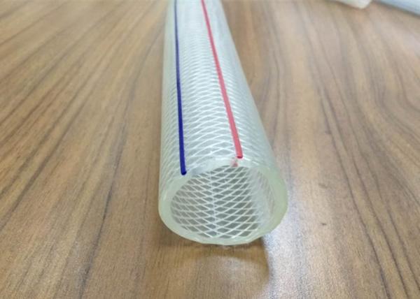 Durable PVC Nylon Braided Hose Pipe / Reinforced PVC Transparent Tube Non Toxic