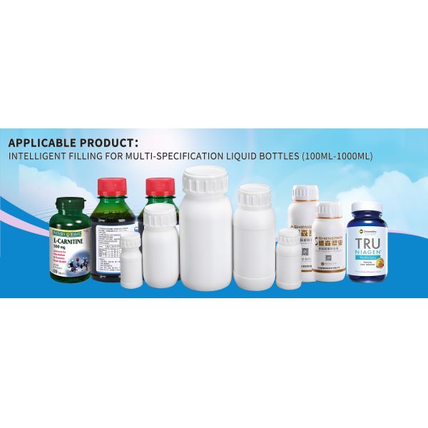 Auto Herbicide Weed Killer Filling Machine Factory Made 100ml-1000ml