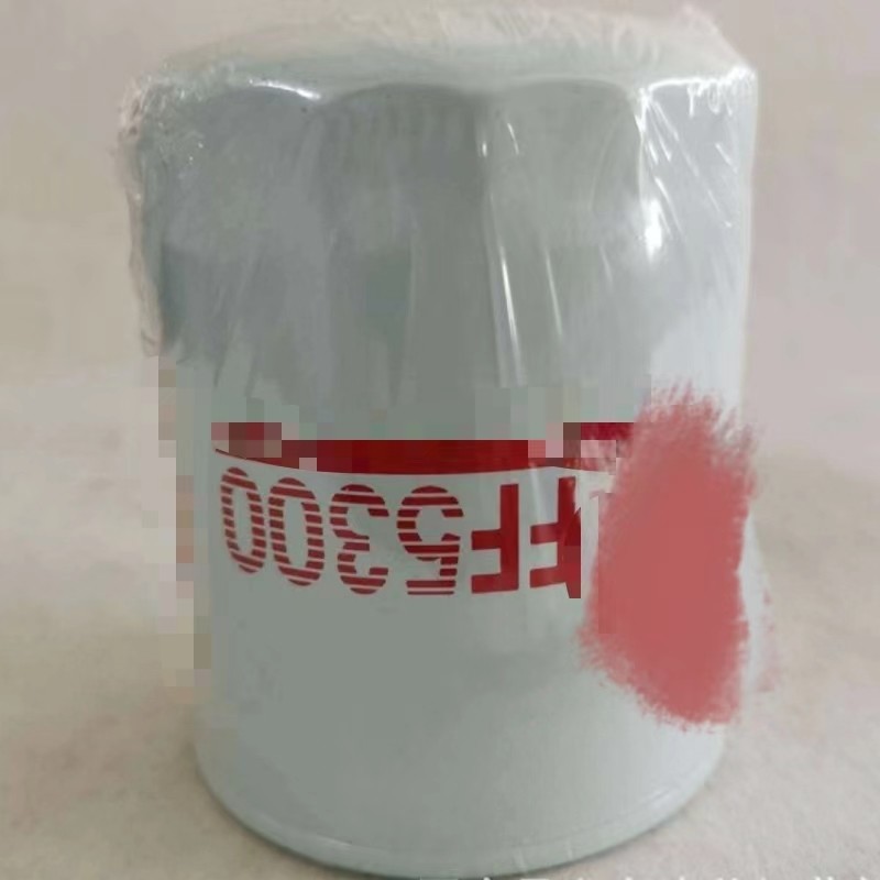 s and Low-Priced FF5300 33394 6050134 BF1110 P502143 Fuel Filter Element for Car Model