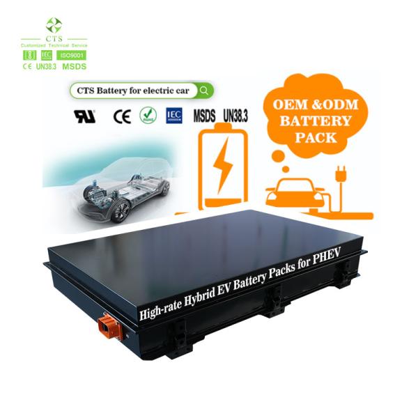 336V 40Ah Li-ion Hybrid Car Battery Pack OEM 345V 576V 700V 800V EV Batteries with A Grade Flexiable Cell and Long Cycles