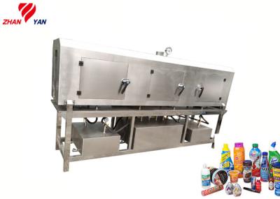 Electric Bottle Sleeve Label Heat Steam Tunnel Machine With 24kg/H Steam Consumption