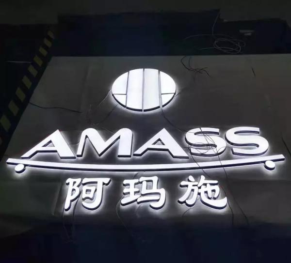 Wholesale Customized 3d Luminous Acrylic Letter External Illuminated Building Signs Led Channel 3d Letter