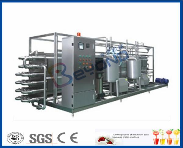 Usina de suco de fruto da limpeza de Full Auto CIP com a máquina de empacotamento do suco de fruto