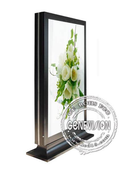 42 inch TFT Kiosk Digital Signage , Hall Kiosk with All Perspective