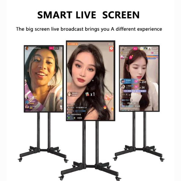 Умное оборудование для прямой трансляции