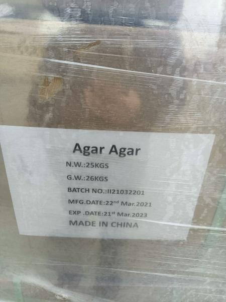 1000g/Cm2 Food Grade Thickeners Agar Agar Ingredients Halal Approved