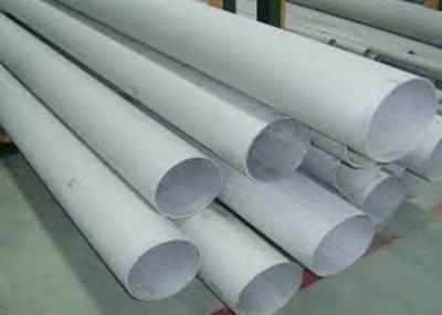 Seamless Hot Rolled Stainless Steel Tube