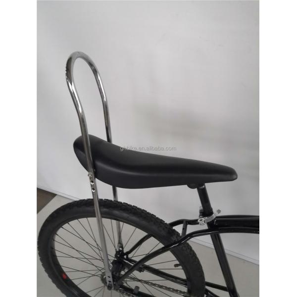 26 Inch 3 Speed Aluminum Rim Beach Cruiser Bicycle for Adult Men Gross Weight 19kg