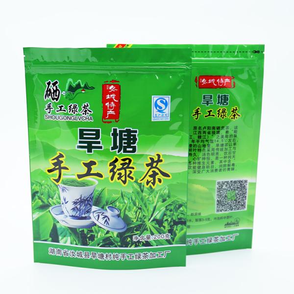 Eco-Friendly Stand Up Bags For Tea Packaging With Aluminum Foil Liner And Resealable Zipper Bulk Orders Discounts.