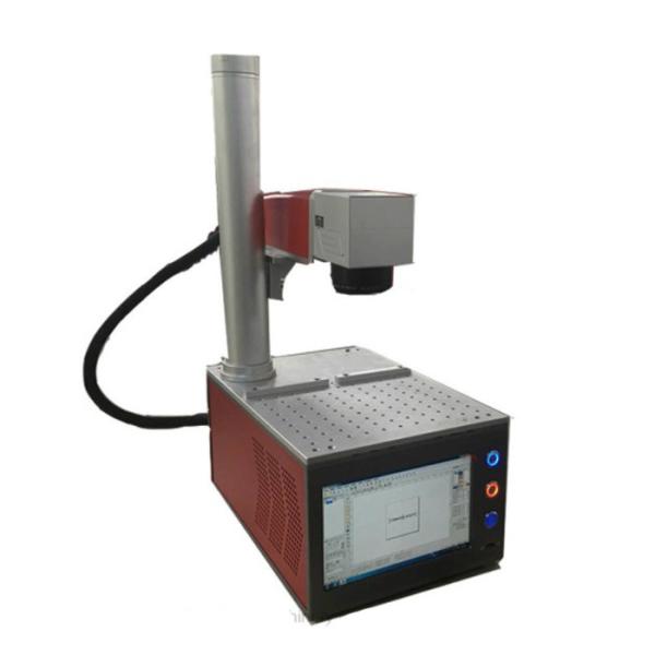 High Efficiency Portable Fiber Laser Marking Machine For Aluminum With Paint