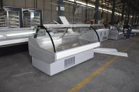 Vitrinas expositoras refrigeradas de cristal curvo