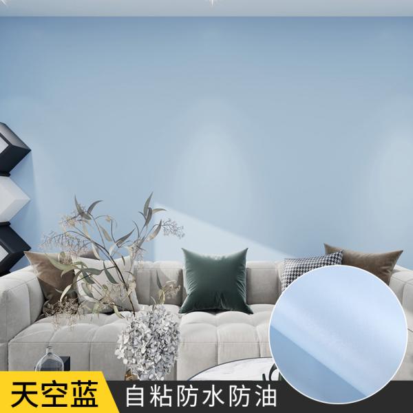 0.15mm espesor Color sólido autoadhesivo en relieve papel de película de pared papel de papel de pared de papel de aluminio de espalda impermeable para decoración del hogar Restauración de hoteles