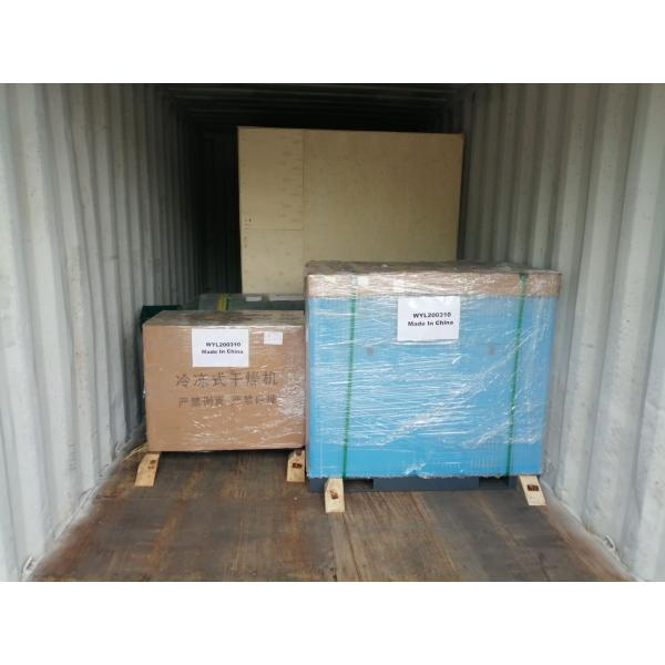 Wenyao  Newest Technology Lentils Color Sorter Sorting Machine For Grain Processing Plant