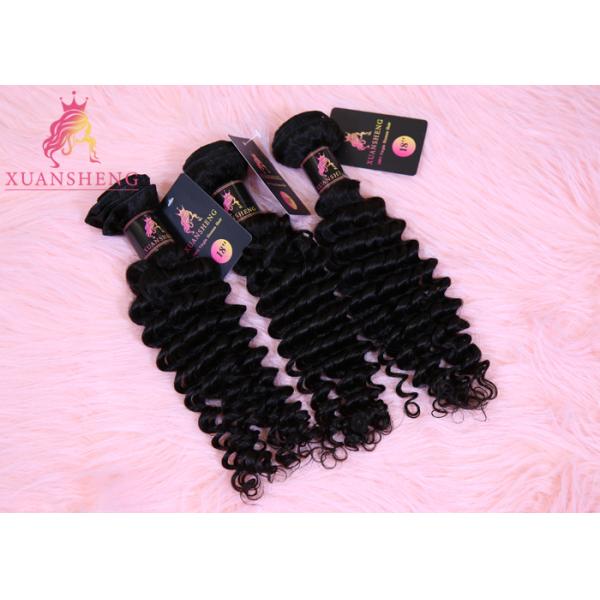 Ironed And Bleached 105g Malaysian Human Hair Extension