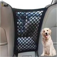 Réseau de voiture de chien noir 25*30cm 30*30cm Barrière de siège arrière Réseau pour chiens