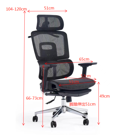 High Back Ergonomic Full Mesh Chair 3D Armrest Executive Office Chair Modern
