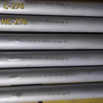 Hastelloy C276 Tubos sem costura Ligação C276 Tubos sem costura UNS N10276 Tubos sem costura