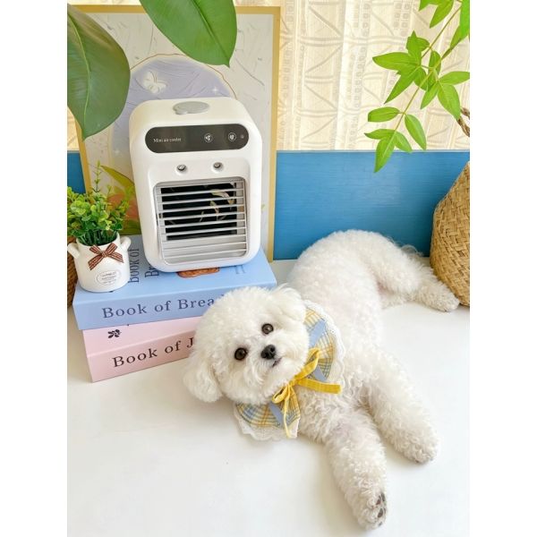 Portable Pet Spray Cooling Fan | Dog Cat Kennel Water Air Cooler