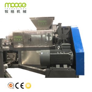 Plastic Pelletizing Machine