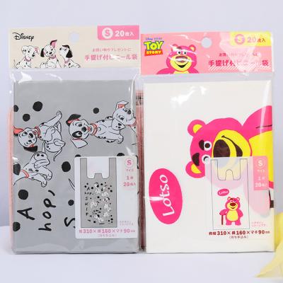 Heavy Duty Recyclable T Shirt Bags For shipping 30x40cm T Shirt Storage Bags
