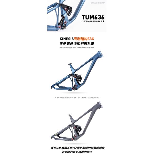 27.5er Plus Am/Enduro Full Suspension Bike Frame 29er Downhill bike