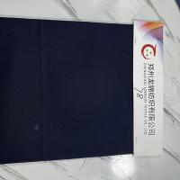 Bleached Flame Resistant Cloth Dye Upholstery Fire Proof Clothing Material