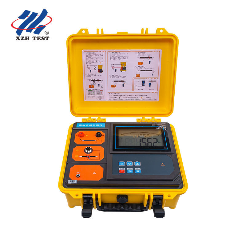 Cable Identifier | Multifunctional Live De-energized Cable Identifier Power Cable Identification Tester for Engineers | XHSB505DS