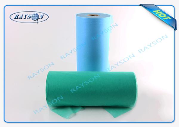 Tela não tecida médica branca azul de 175mm SS para a máscara protetora