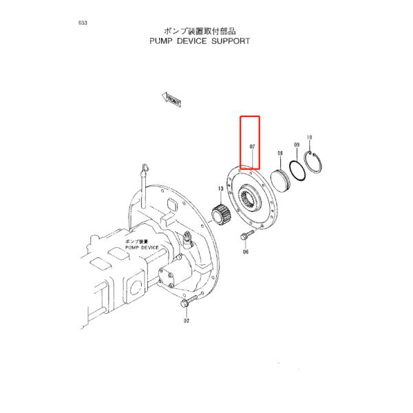 Motor Coupling Hitachi Planetary Gear Parts EX400 EX450 2035556 Excavator Parts