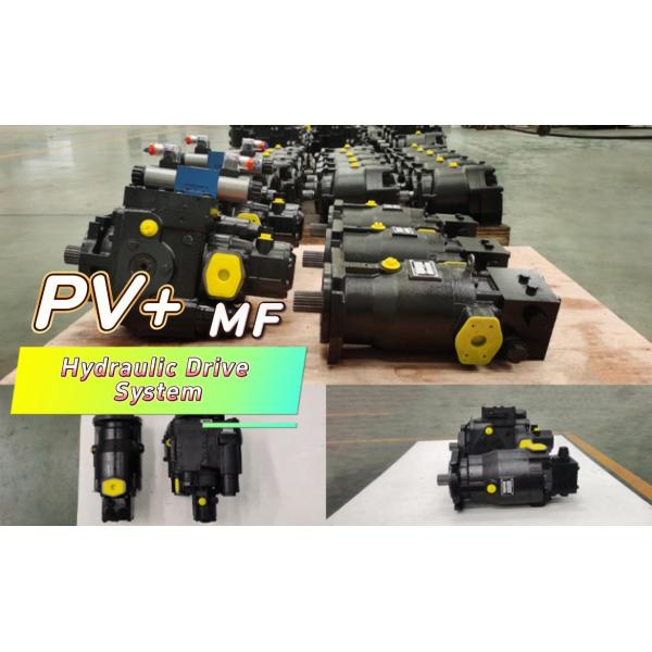 piston pump motor work fast Литой железный зеленый кормоуборочный комбайн Гидравлическая система привода PV110 MF110