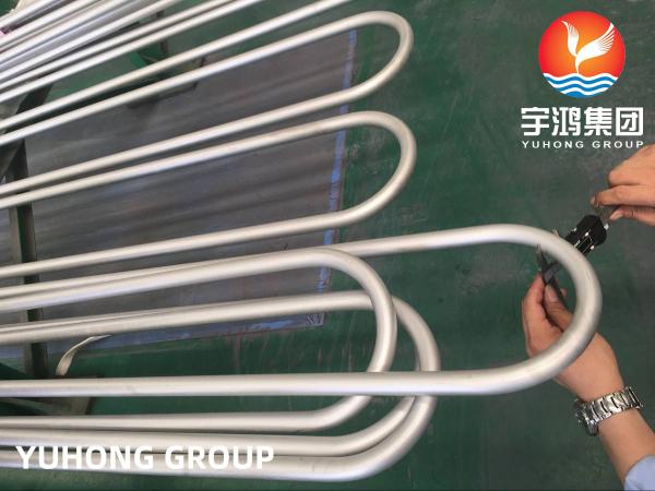 ASTM B444 Alloy 625 (UNS N06625) Seamless U Bend Tube Heat Exchanger Tube