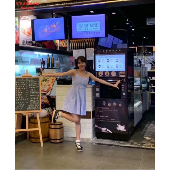 Школьный смарт сенсорный экран Кафе автоматы поддержка IOT