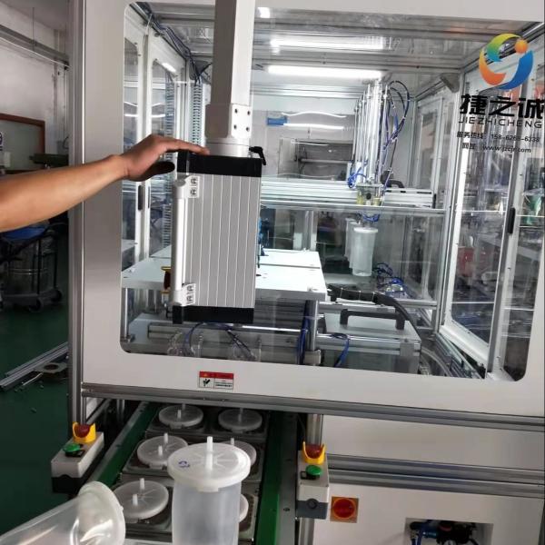 Automatic Urine Bag Manufacturing Machine 380v Drainage Bag Production Equipment Blood Bag Machine