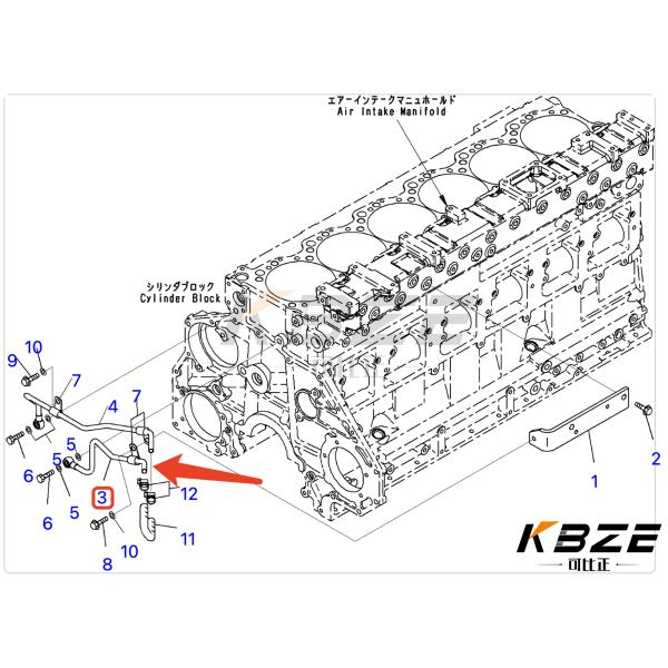6251-61-8230 6251618230 CYLINDER BLOCK FUEL SUPPLY TUBE FOR PC400-8 PC450-8 EXCAVATOR