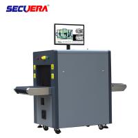 Máquina de exame de raios X de 19 polegadas de monitor LCD Velocidade do transportador 0,22m/s