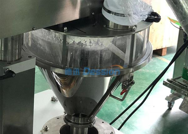máquina de embalagem automática do pó do café do caril do leite de 200g 500g