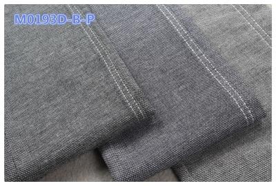 254gsm Fleeced Broken Twill Denim Fabric