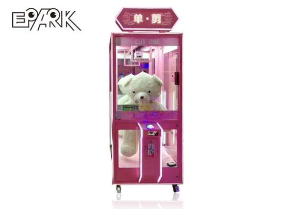 Indoor Coin Operated Vending Machine Single Doll Cutting Game equipment