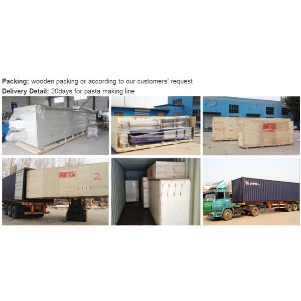 Industrial Puffed Rice Cake Machine , High Capacity Corn Flakes Production Line